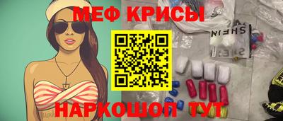 синтетический гашиш Нягань