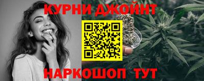 стафф Обнинск