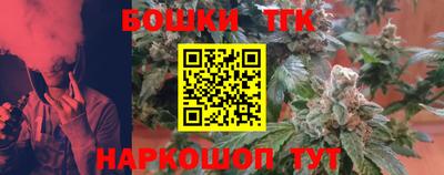 стафф Обнинск