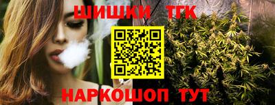 стафф Обнинск