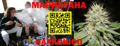 спайс Обь
