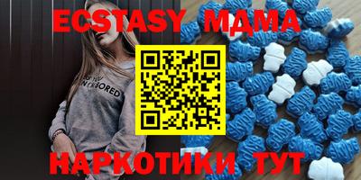 стафф Обнинск