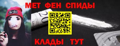 синтетический гашиш Нягань