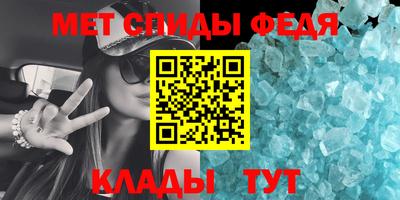 стафф Обнинск