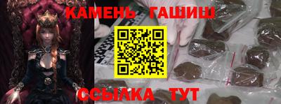 спайс Обь