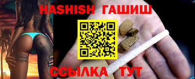 стафф Обнинск