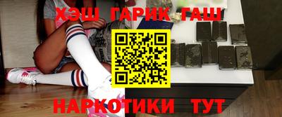 стафф Обнинск
