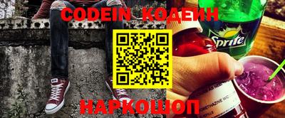 стафф Обнинск
