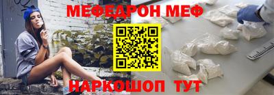 синтетический гашиш Нягань